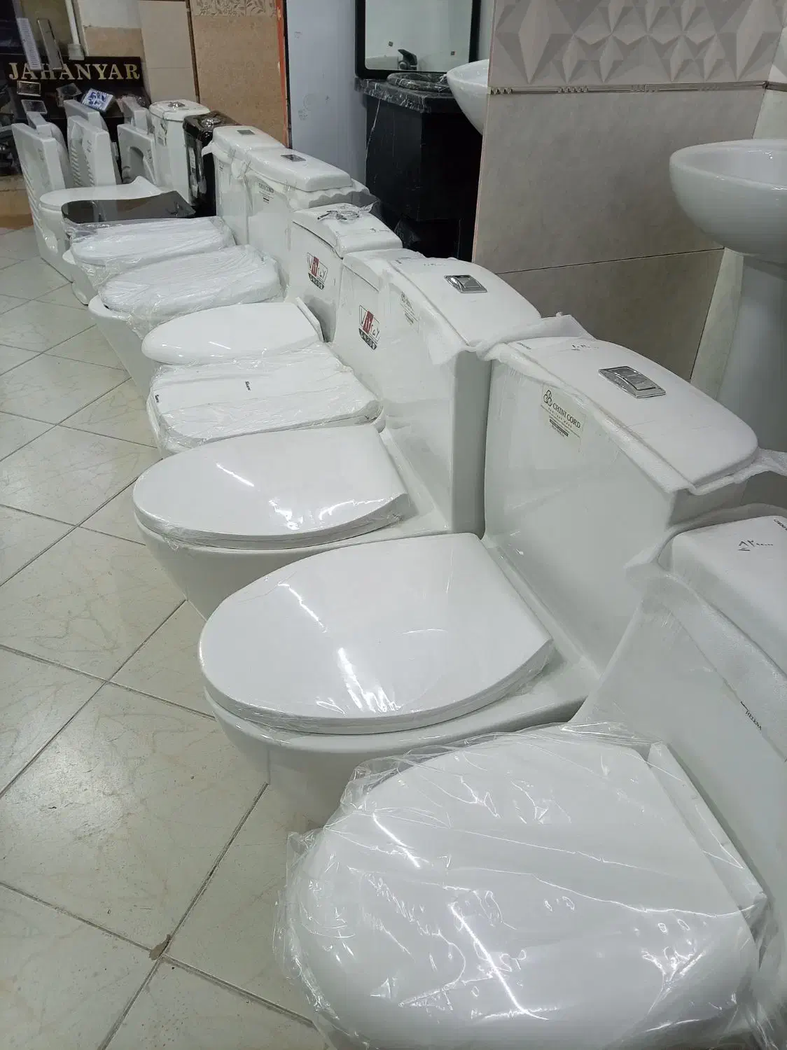 فروش انواع توالت فرنگی و ایرانی|لوازم سرویس بهداشتی|بیرجند, |دیوار