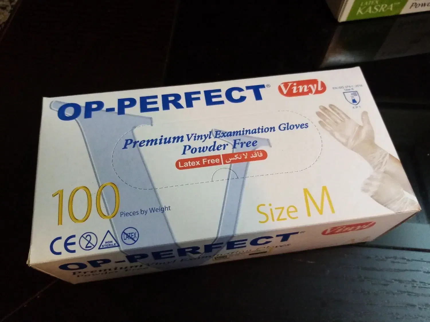 دستکش نظافت لاتکس ونیل|لوازم نظافت|مشهد, صیاد شیرازی|دیوار