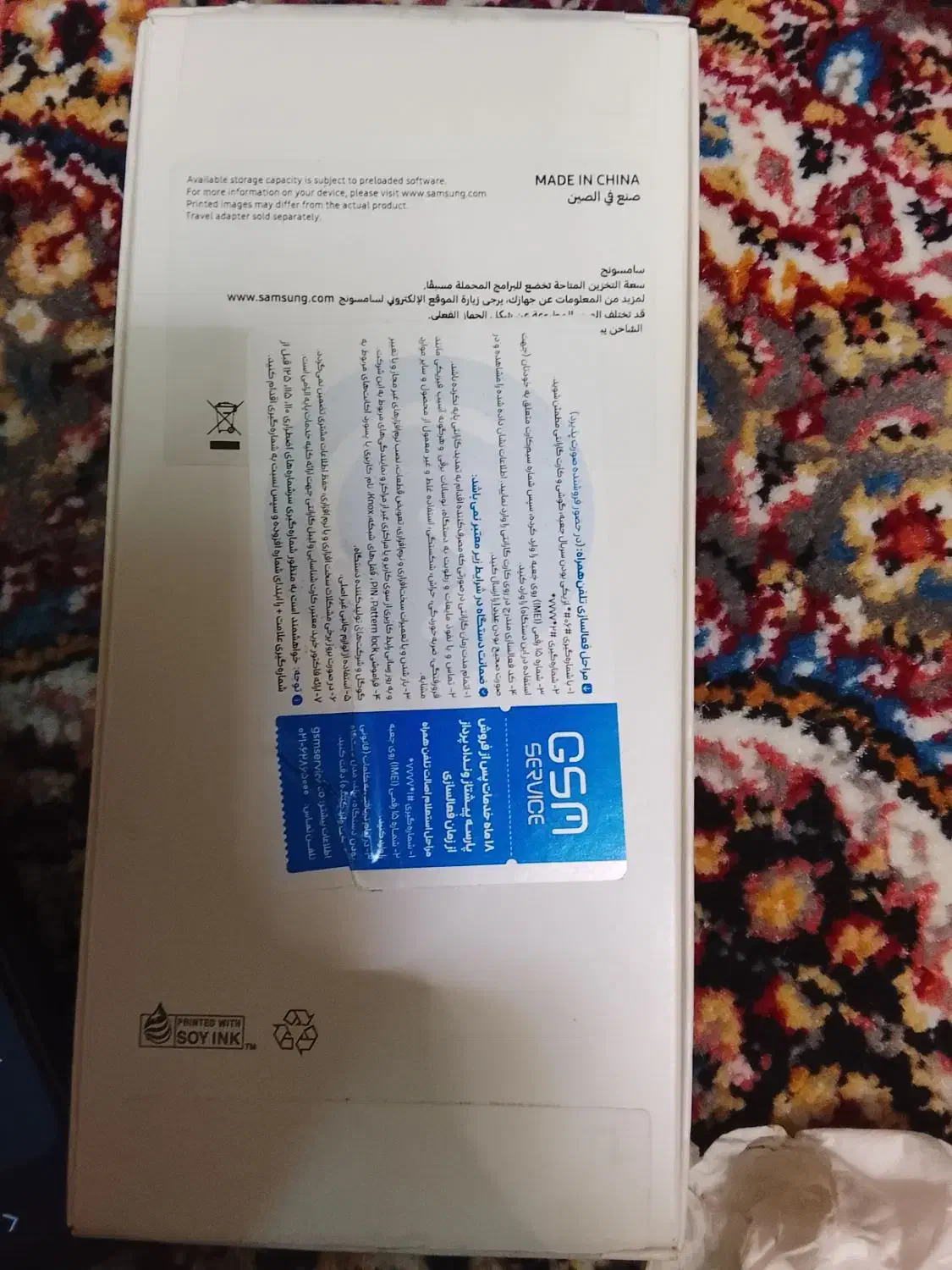 گوشی A07|موبایل|باقرشهر, |دیوار