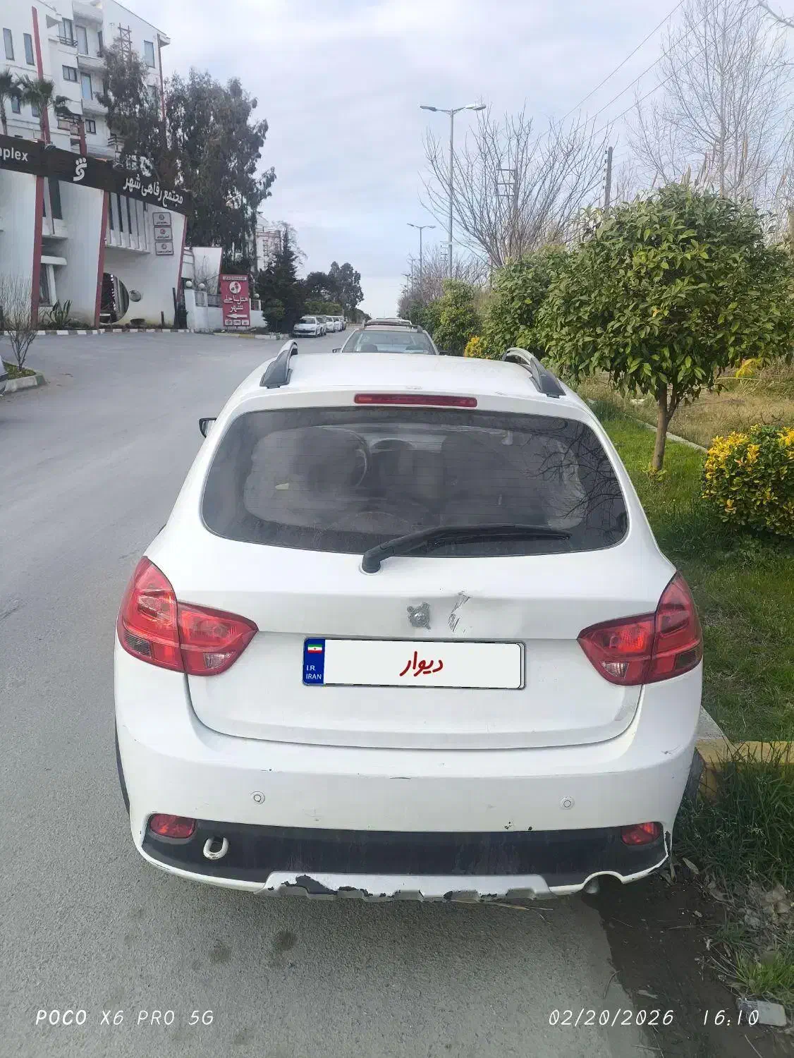 کوییک ۹۸|خودرو سواری و وانت|محمودآباد, |دیوار