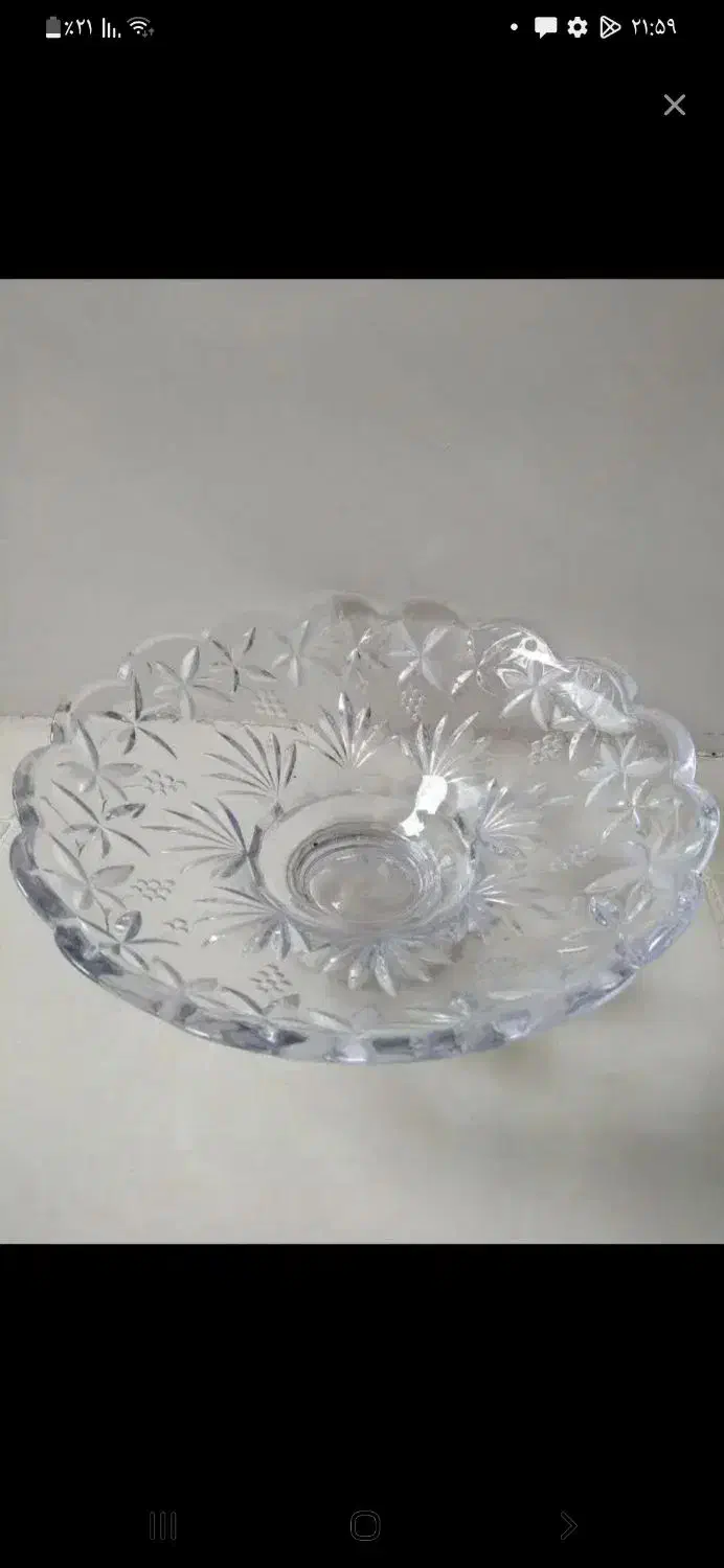 جا میوه|ظروف سرو و پذیرایی|کرمانشاه, |دیوار