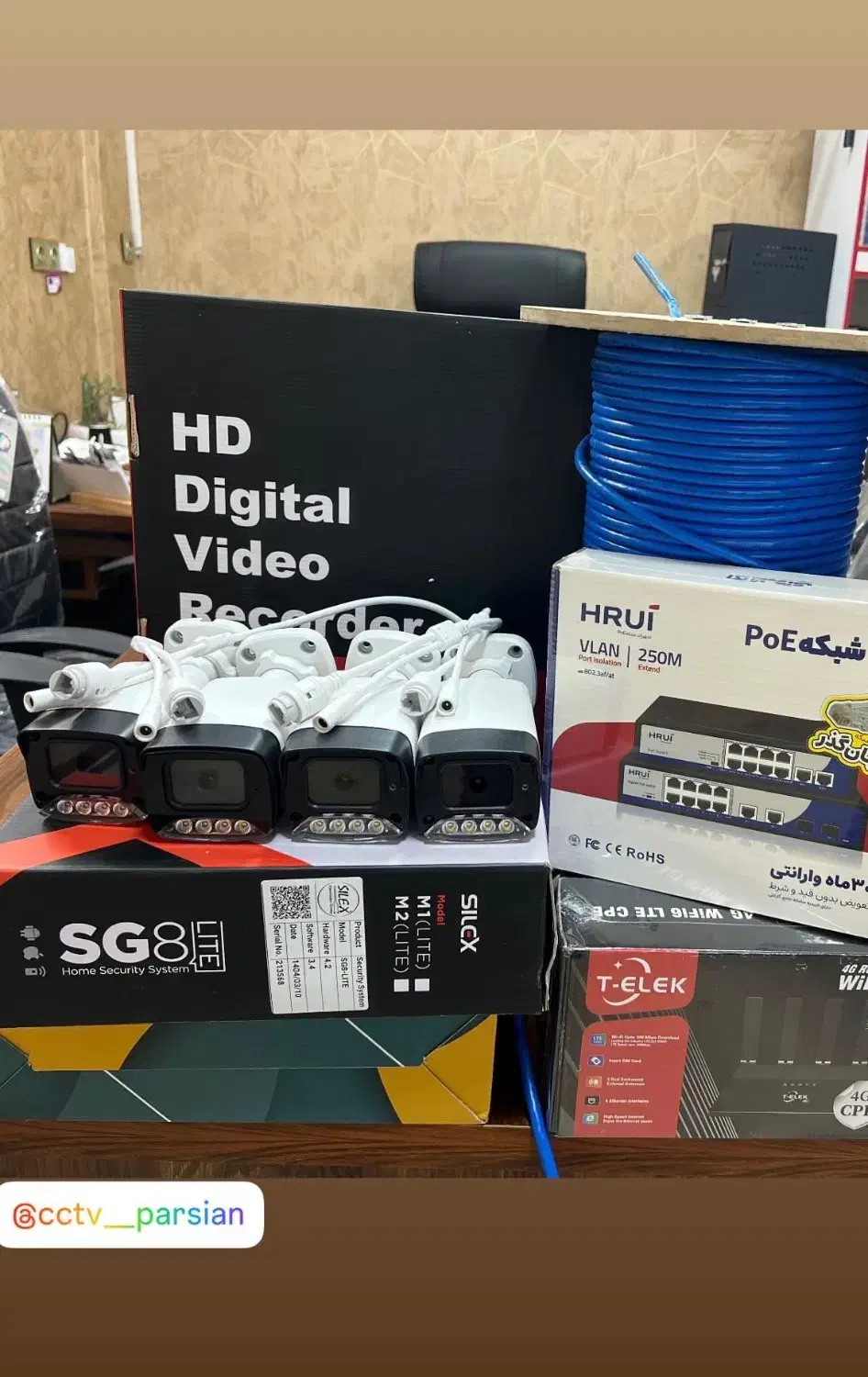 دوربین مداربسته /کیفیت عالی|دوربین مداربسته|ورامین, ورامین|دیوار