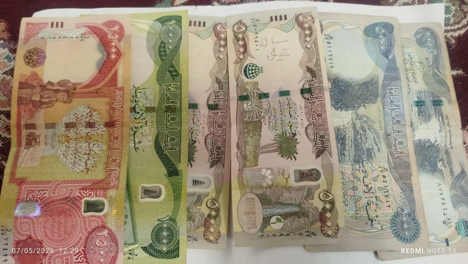 کلکسیون|کلکسیون سکه، تمبر، اسکناس|کرج, کرج نو|دیوار