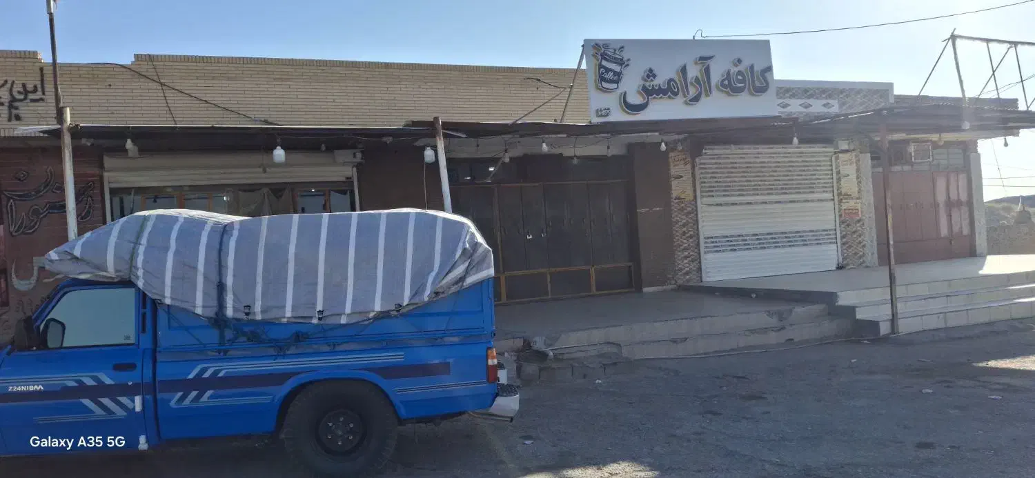 وانت بار نیسان حمل بار در اسرع وقت|خدمات حمل و نقل|لواسان, |دیوار