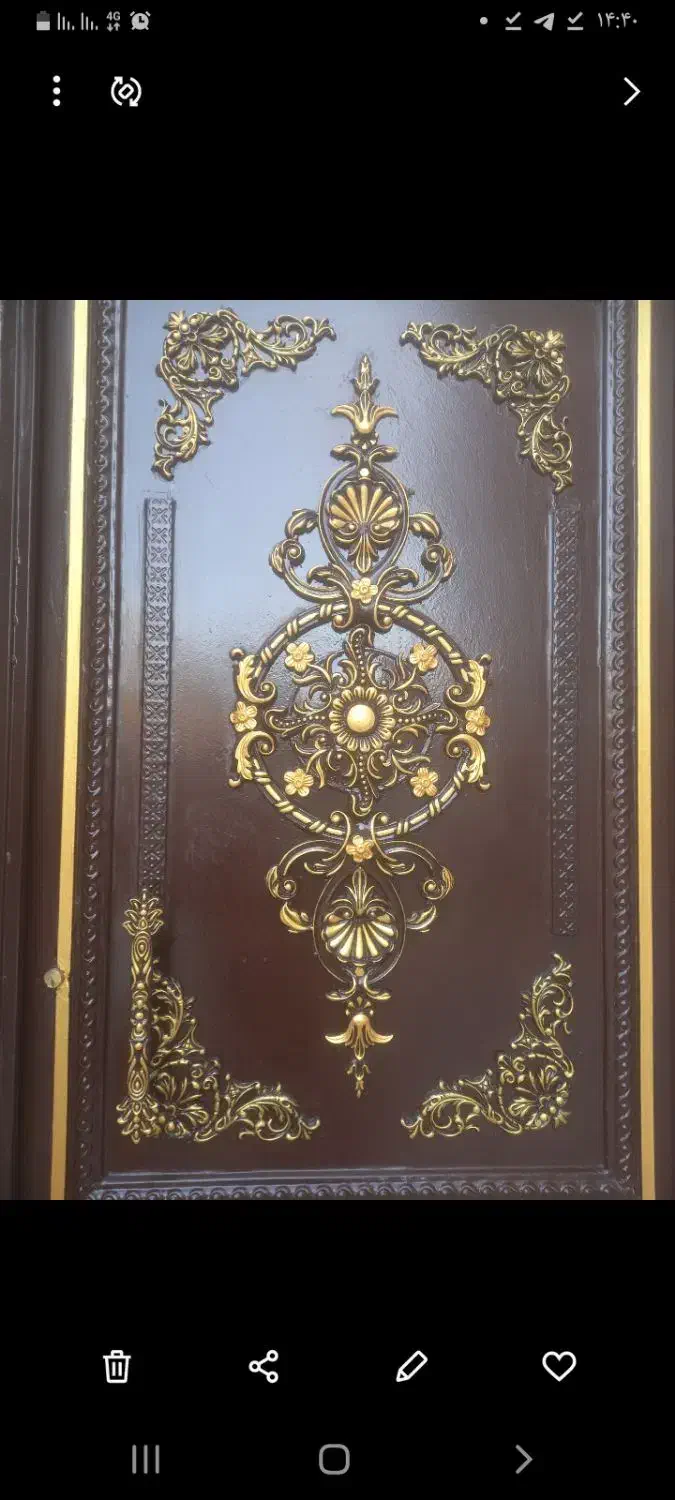 نقاشی ساختمان آرمان نقاش|خدمات پیشه و مهارت|قروه, |دیوار