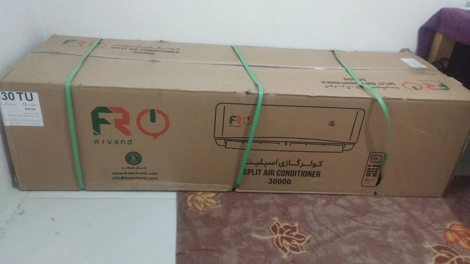 کولر گازی|کولر گازی و فنکوئل|رباطکریم, نصیرشهر|دیوار