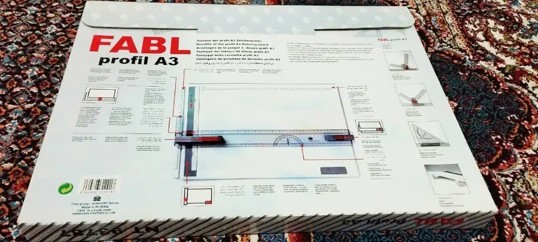 باسلام فروش تخته رسم رشته ریاضی و معماری|لوازم التحریر|دوگنبدان, |دیوار