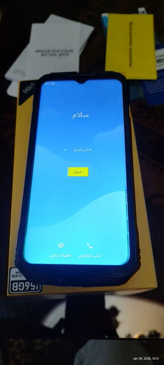 doogee s100|موبایل|تهران, نازیآباد|دیوار