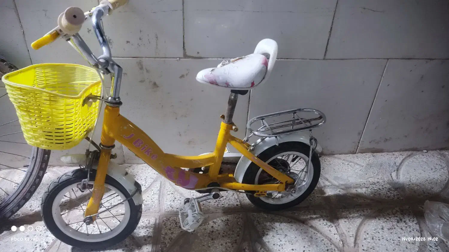 دوچرخه|دوچرخه، اسکیت، اسکوتر|سبزوار, شرق کال میانی|دیوار