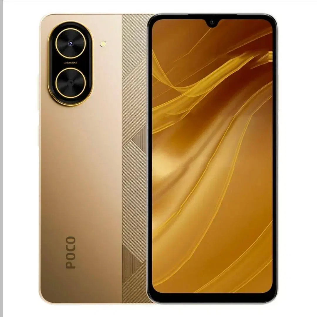 فروش اقساطی POCO C71میلیونی موبایل لوزی|موبایل|قزوین, |دیوار