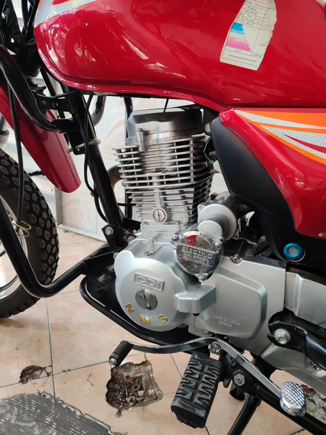 احسان شکاری200 مدل1402درحدصفر|موتورسیکلت|قم, شاه ابراهیم|دیوار