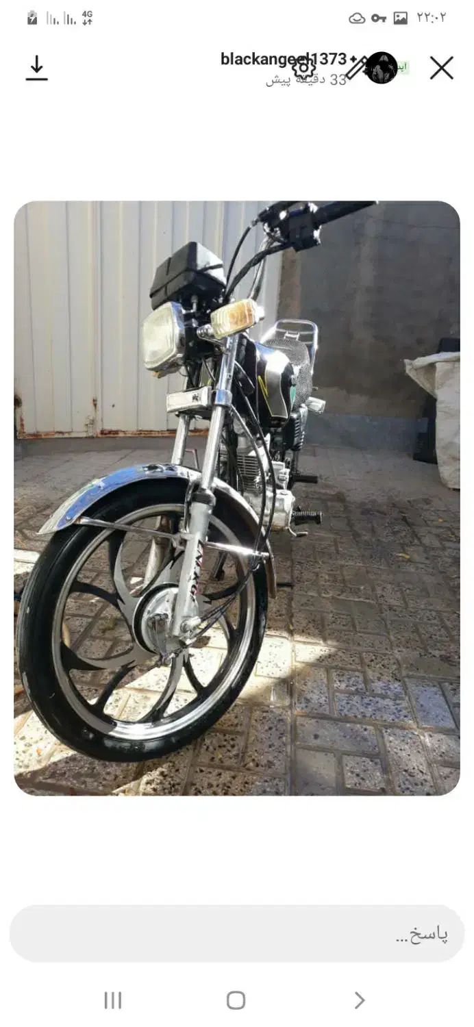 فروشی هندا ۱۲۵|موتورسیکلت|قائن, |دیوار