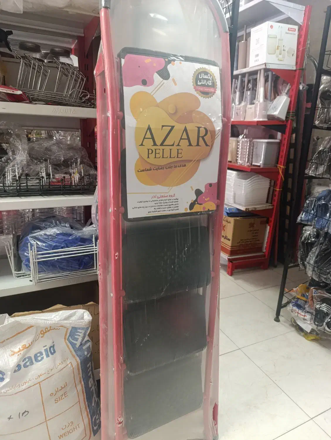 نردبان خانگی|ابزارآلات|کرج, گلدشت|دیوار