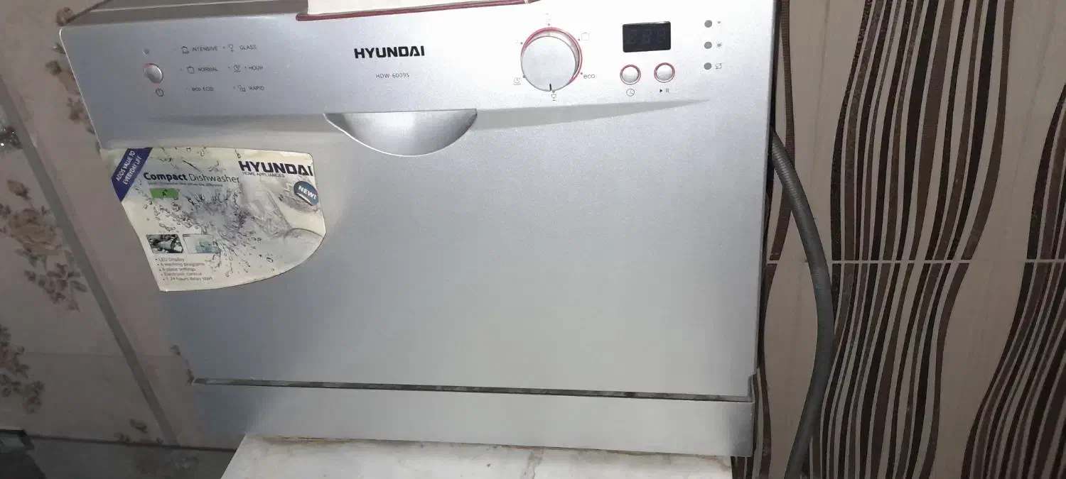 ماشین ظرفشویی ۶ نفره|ماشین ظرفشویی|بومهن, |دیوار