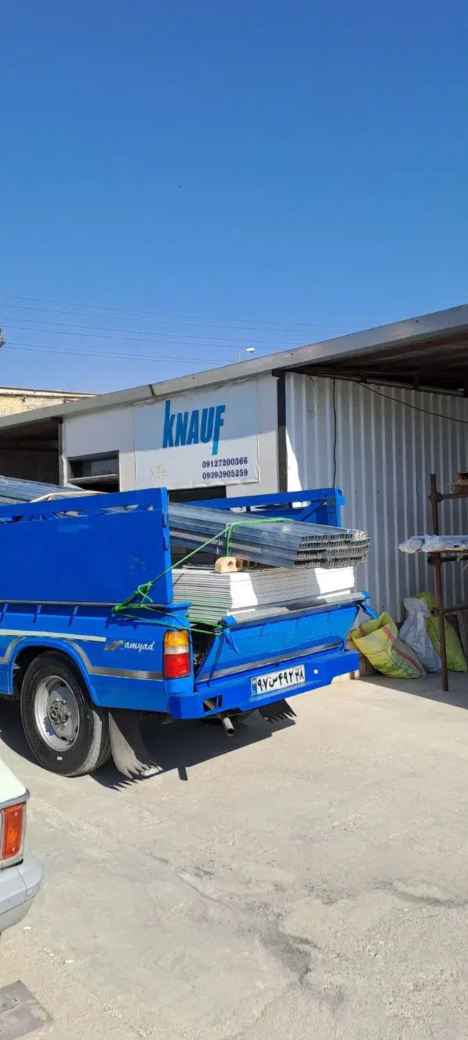 کناف|مصالح و تجهیزات ساختمان|اندیشه, شهرک المهدی|دیوار