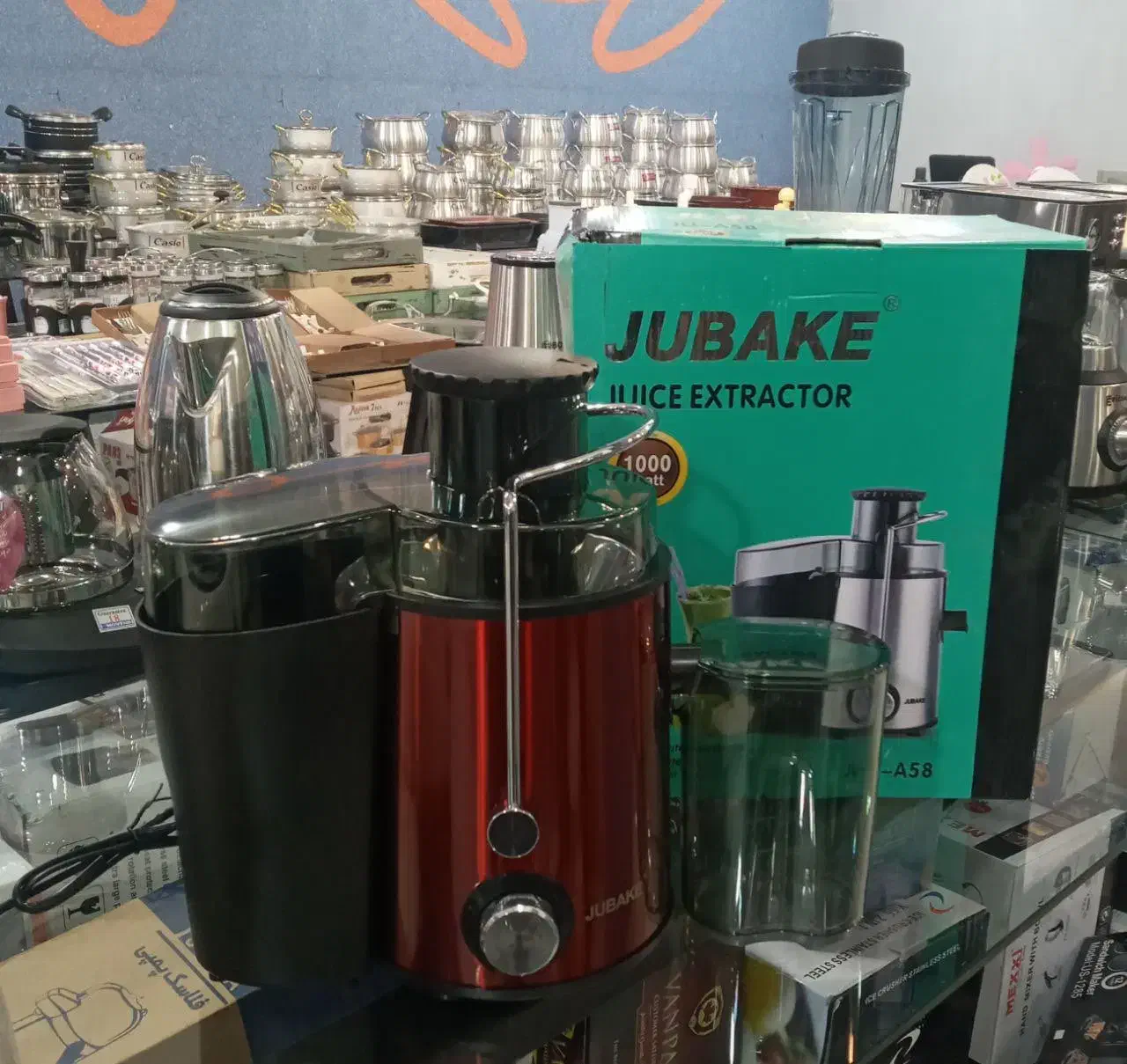 ابمیوه گیر|آبمیوه‌گیر و آب‌مرکبات‌گیر|بندر دیر, |دیوار