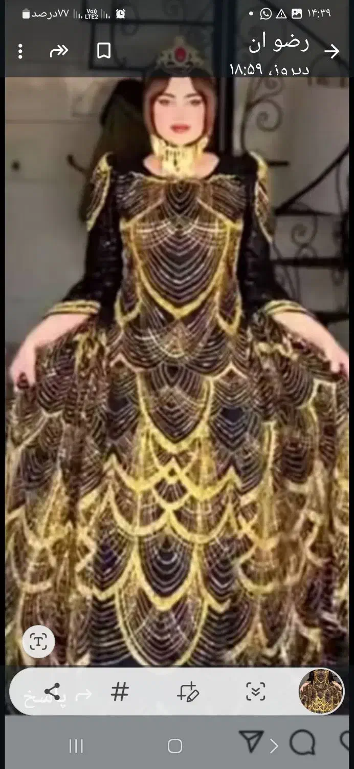 کرایه وفروش لباس|لباس|شیراز, امام حسین|دیوار