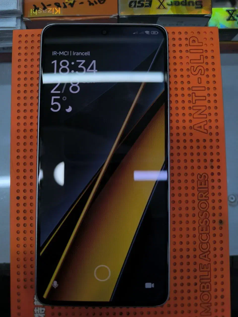 POCO X6 pro 5G|موبایل|مرند, |دیوار