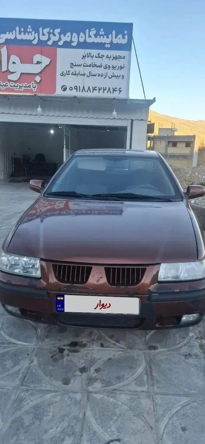 سمند lx عروسک|خودرو سواری و وانت|آبدانان, |دیوار