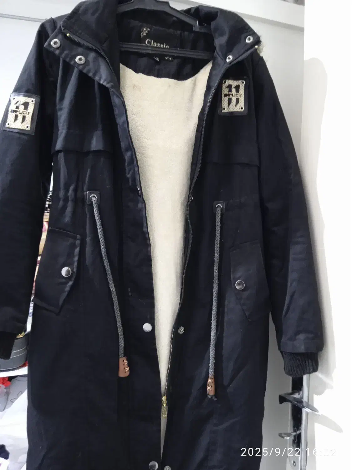 پالتودخترانه|لباس|تربت جام, جامی|دیوار