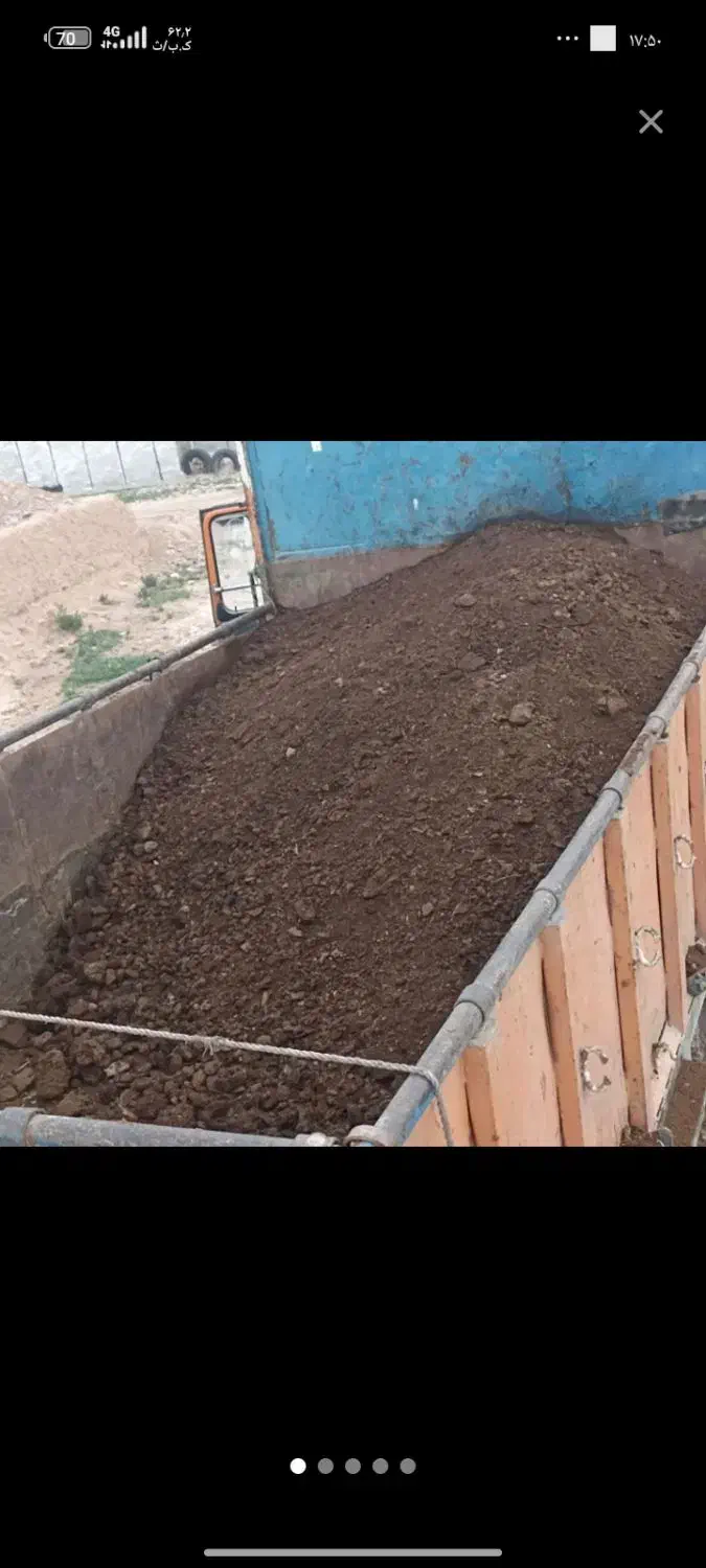 انواع کود حیوانی|خدمات باغبانی و درختکاری|مشهد, کارگران|دیوار