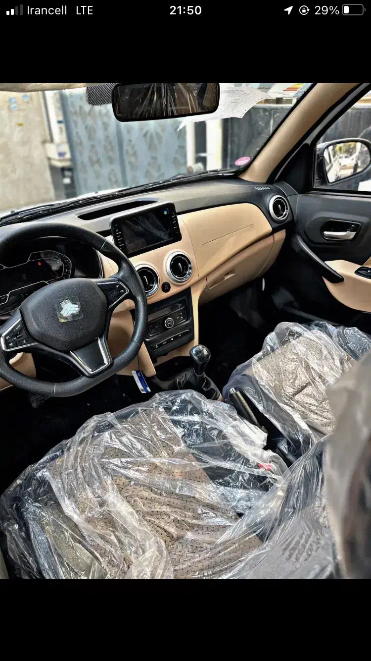 اطلس GL مدل 1404|خودرو سواری و وانت|فردیس, خیام غربی|دیوار