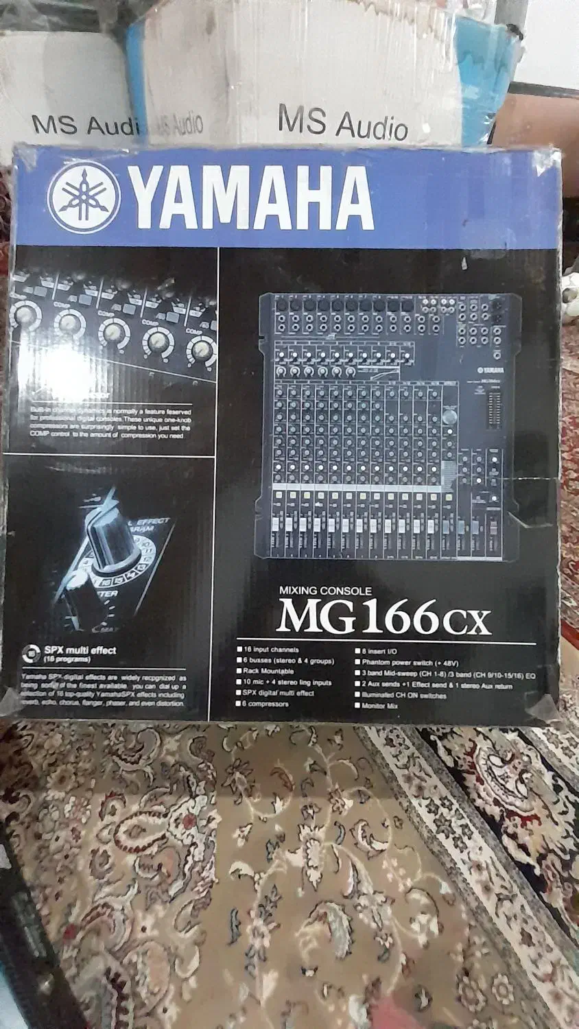 فروش‌دستگاه‌میکسر،یاماها|آلات موسیقی|چالوس, |دیوار