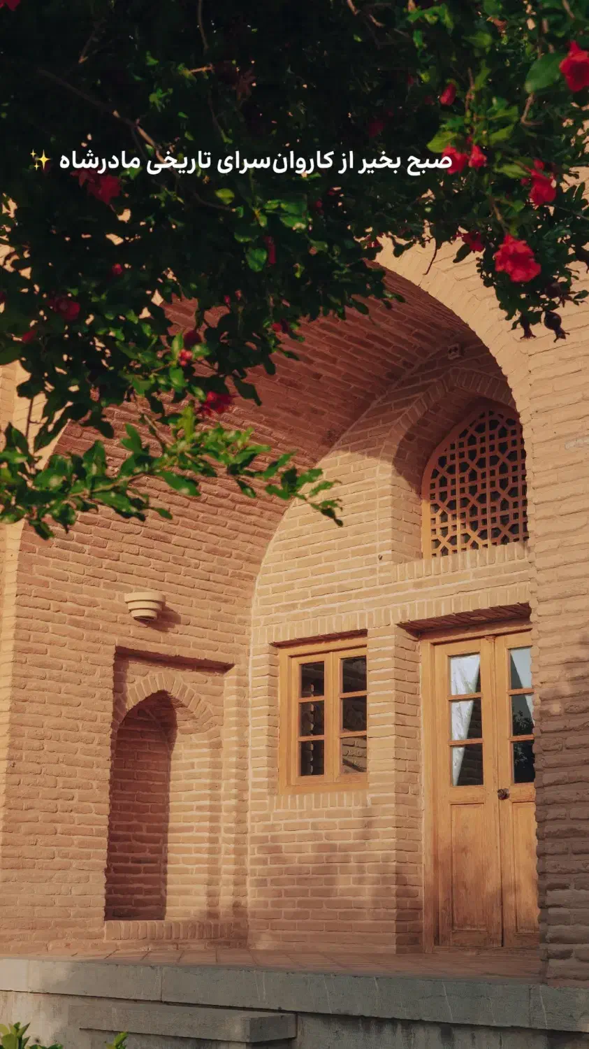 نیروی سالن دار و گارسون رستوران|استخدام خدمات فروشگاه و رستوران|شاهینشهر, مورچه خورت|دیوار