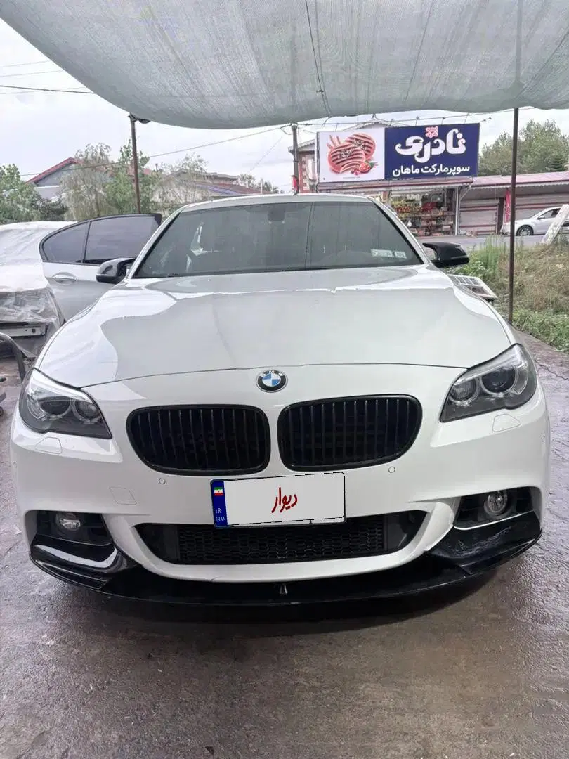 Bmw 535i kit m 2016|خودرو سواری و وانت|رشت, خمیران زاهدان|دیوار