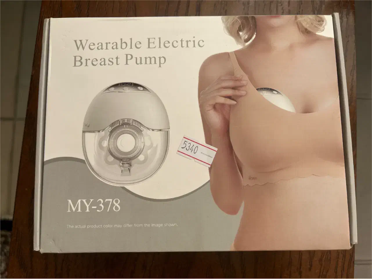 شیر دوش|اسباب و اثاث بچه|تبریز, |دیوار