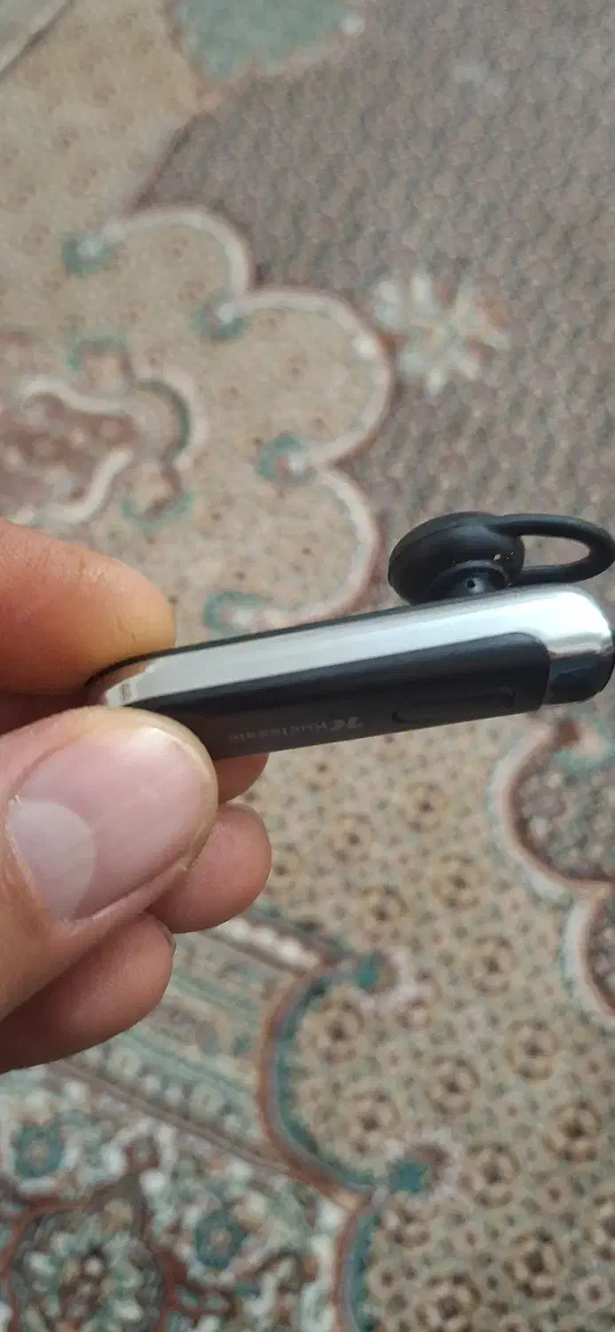 هدست|پخش‌کننده همراه|خوی, |دیوار