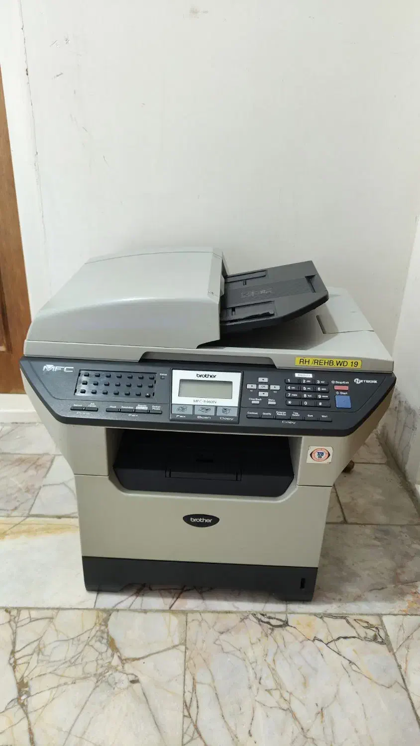 پرینتر برادر ۸۴۶۰|پرینتر، اسکنر، کپی، فکس|بجنورد, |دیوار