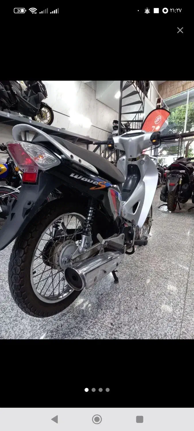 موتور سیکلت جترو130|موتورسیکلت|اصفهان, شهرک کوثر|دیوار