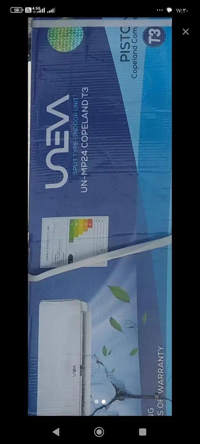 فروش کولر یونیوا|کولر گازی و فن‌کوئل|خرمشهر, |دیوار