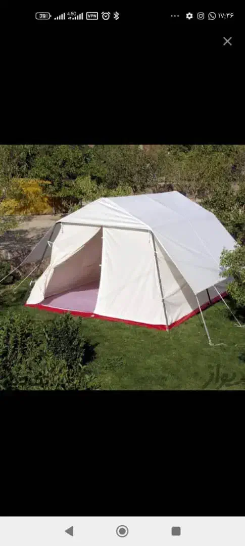 چادر3*4|کوهنوردی و کمپینگ|بندر ماهشهر, |دیوار