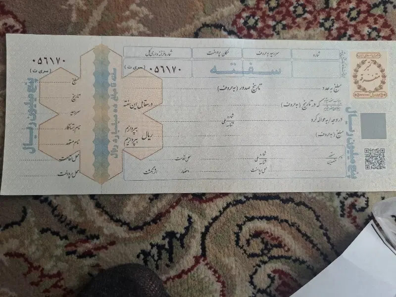 سفته|بلیت ورزشی|مشهد, فاطمیه|دیوار