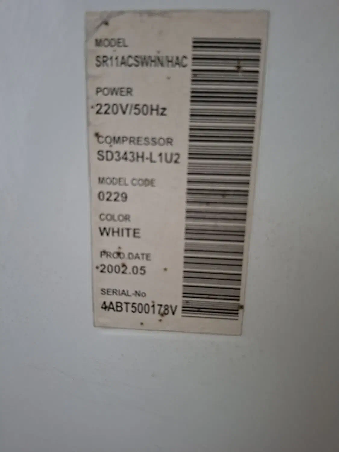 فریزر سامسونگ SG11ACSWHN HAC|یخچال و فریزر|اهواز, باغ شیخ|دیوار