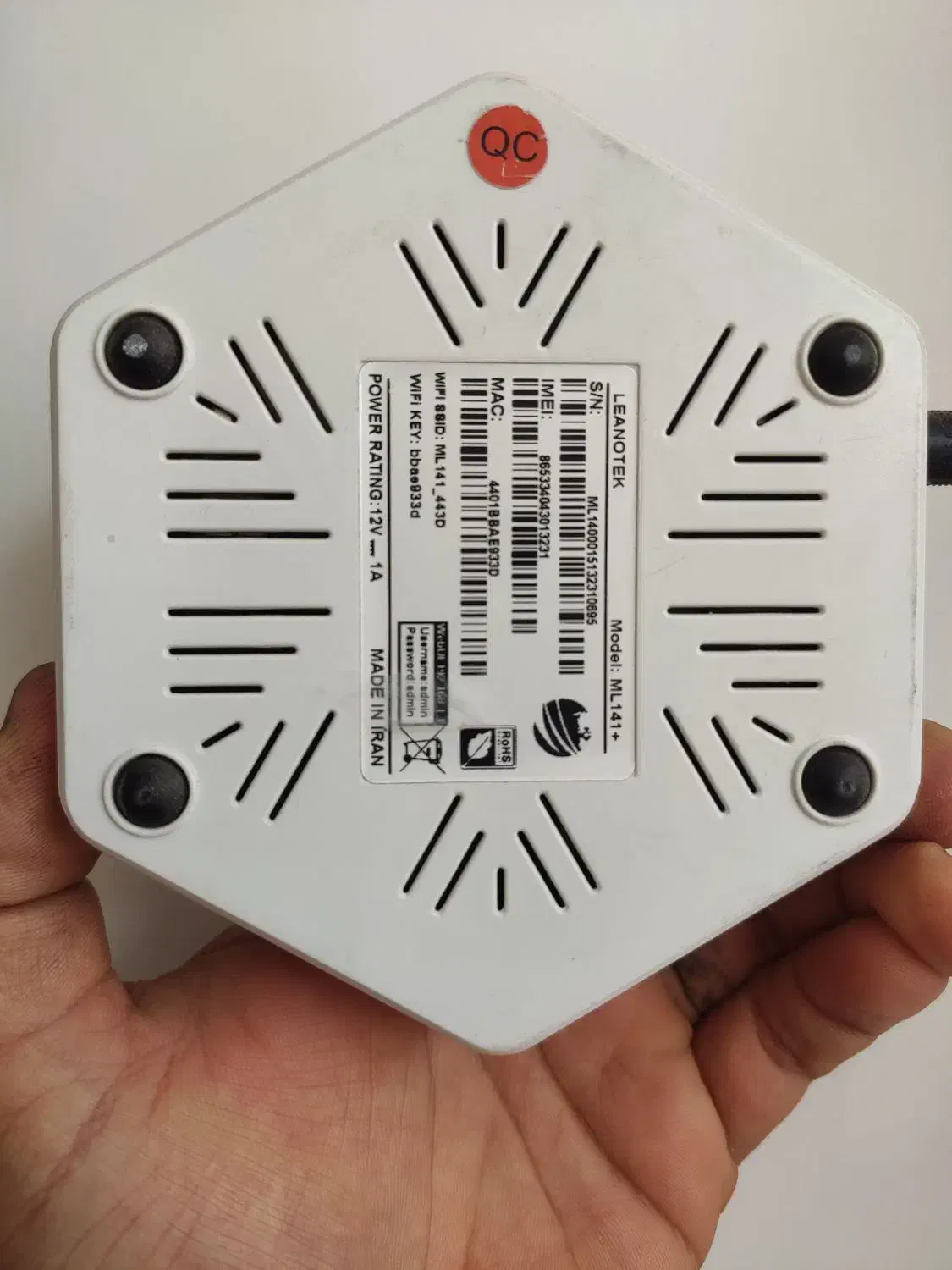 مودم سیم کارتی|مودم و تجهیزات شبکه|رفسنجان, |دیوار