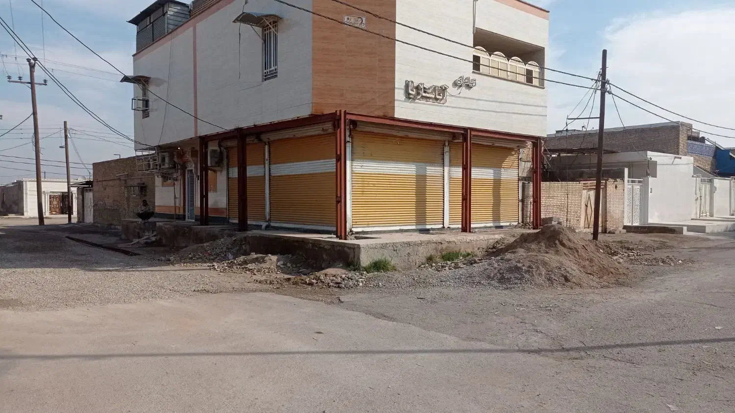 جوشکاری و بازسازی صفر تاصد ساختمان|خدمات پیشه و مهارت|سوسنگرد, |دیوار