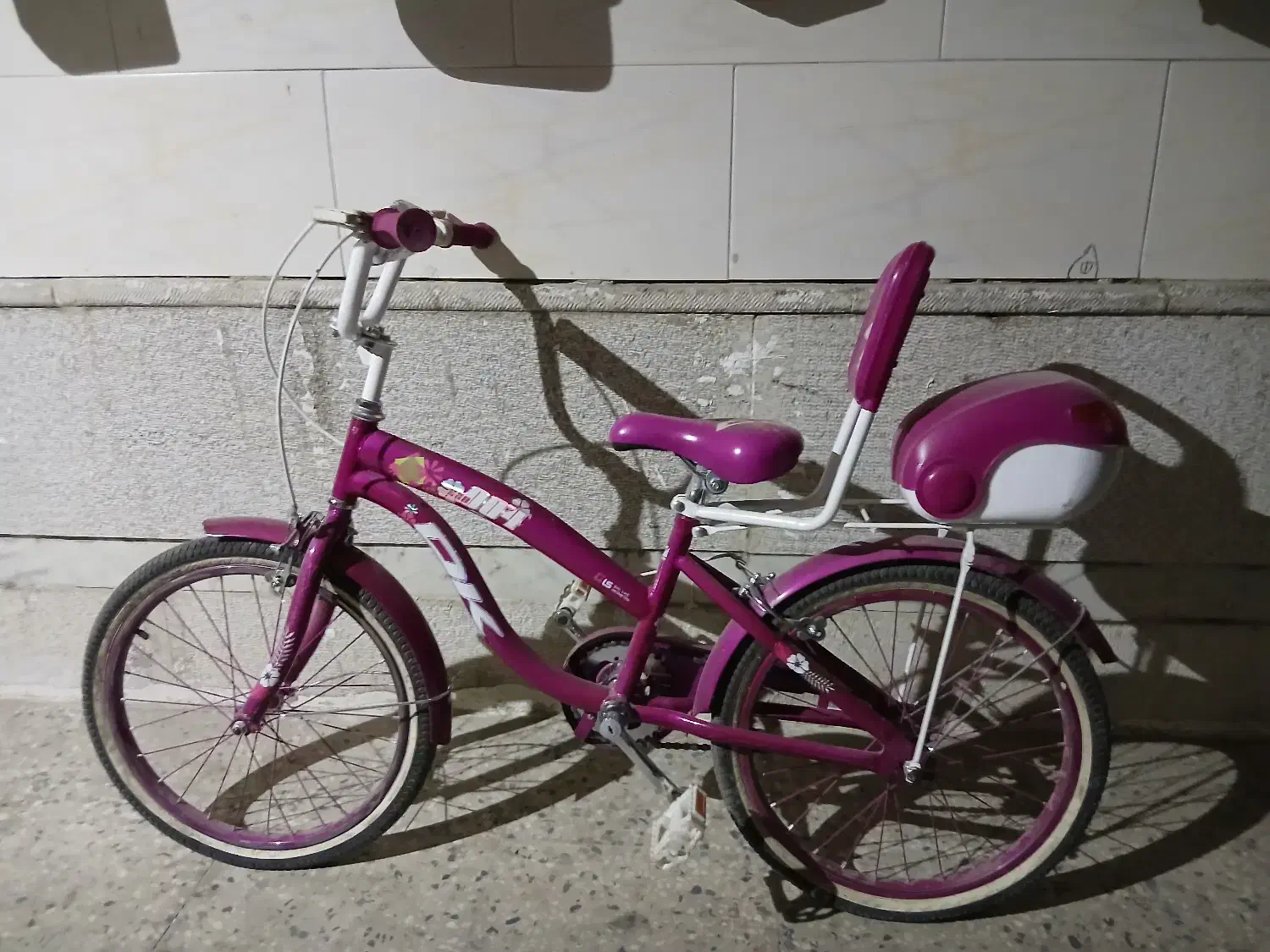 دوچرخه|دوچرخه، اسکیت، اسکوتر|صدرا-فارس, فاز ۱|دیوار