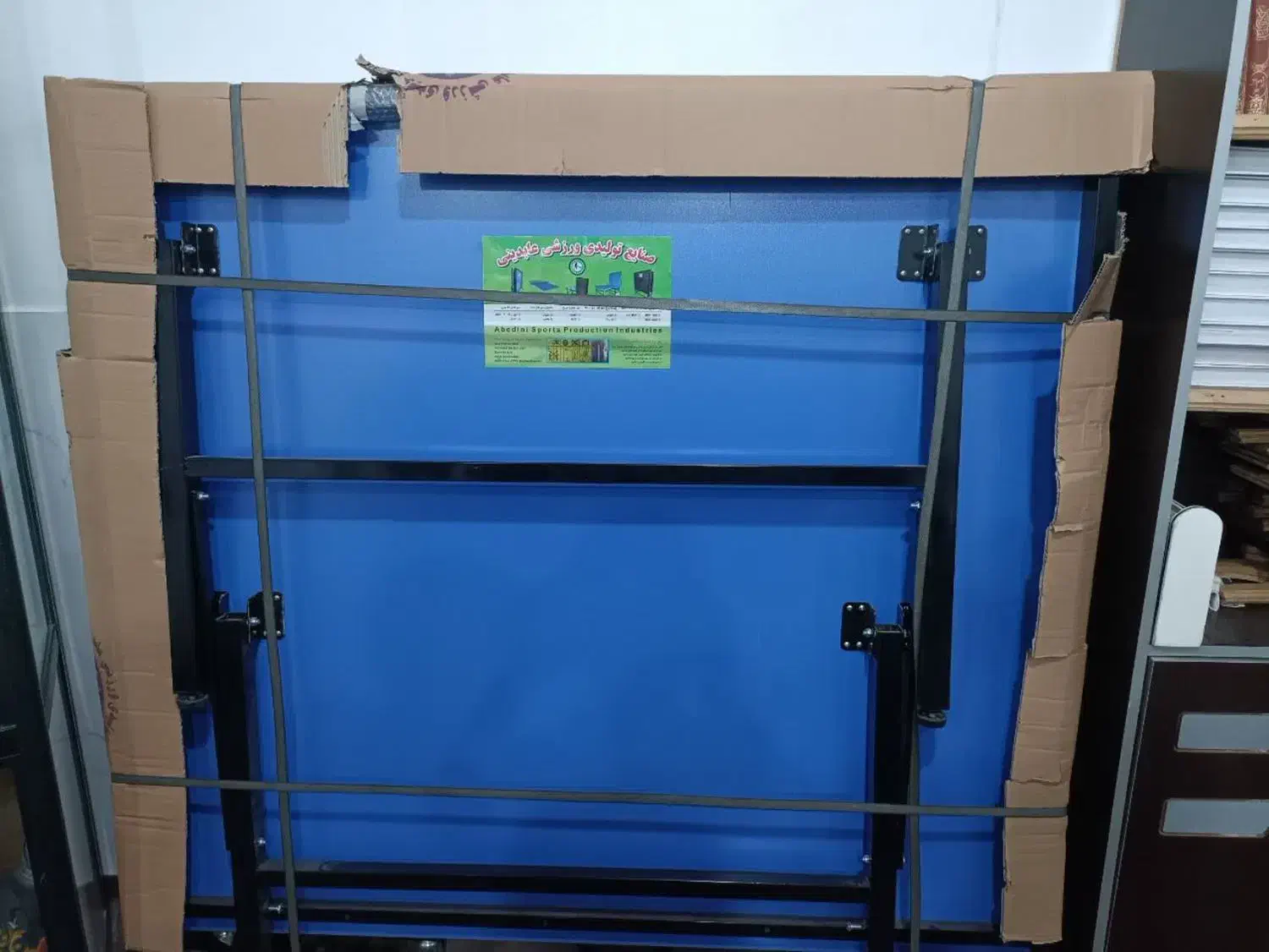 میز تنیس|ورزشهای توپی|خمینیشهر, |دیوار