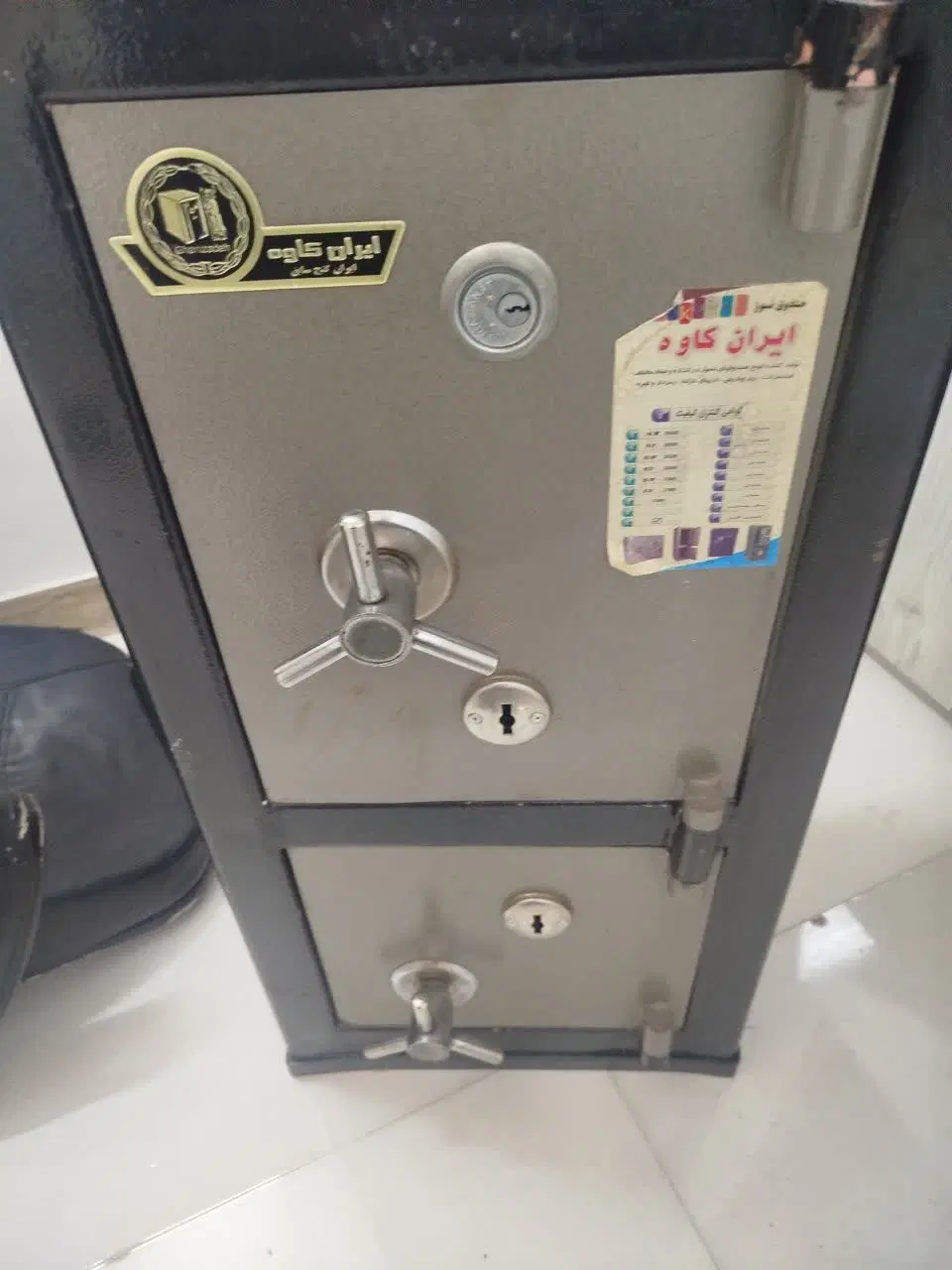 گاوصندوق|ابزارآلات|مشهد, کوی ولیعصر|دیوار