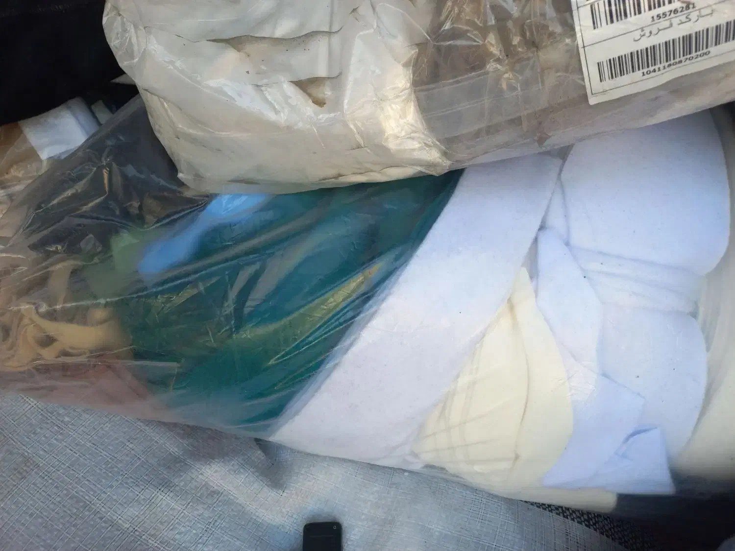 پارچه دستمالی دست پاکنی|لوازم نظافت|باقرشهر, |دیوار