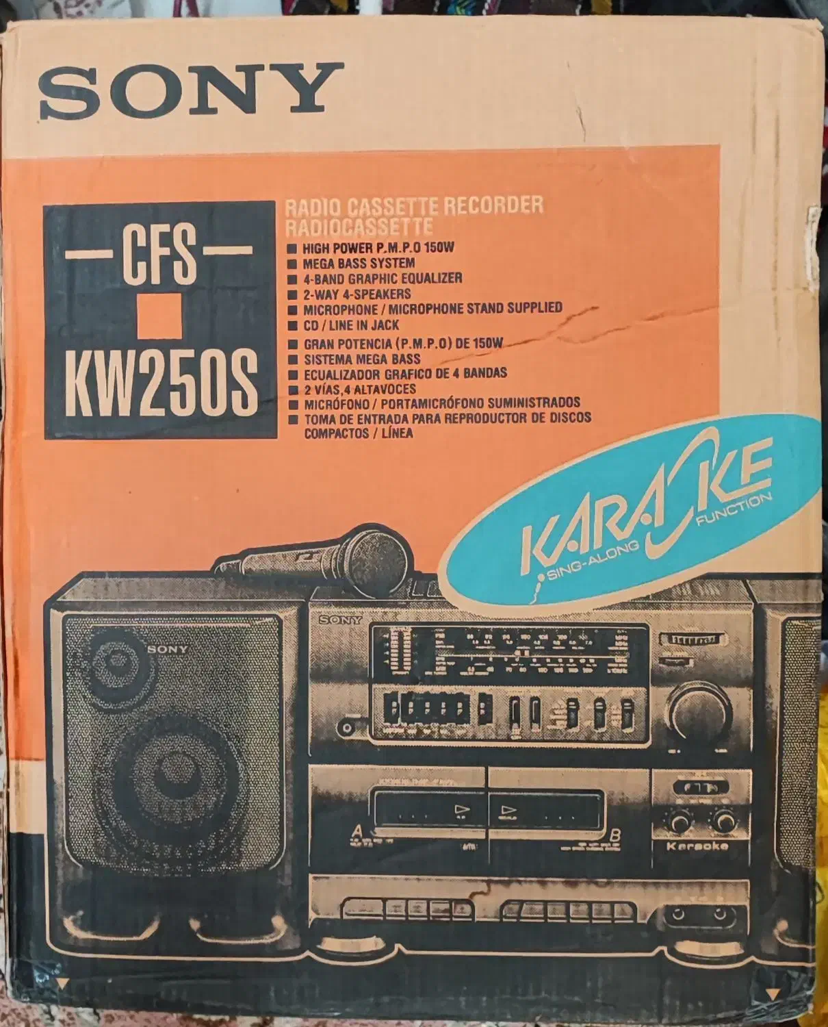 ضبط صوت ژاپنی|سیستم صوتی خانگی|داراب, |دیوار