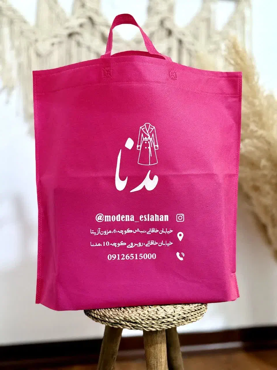 بگ کرافت|کیف، کفش، کمربند|بوشهر, |دیوار