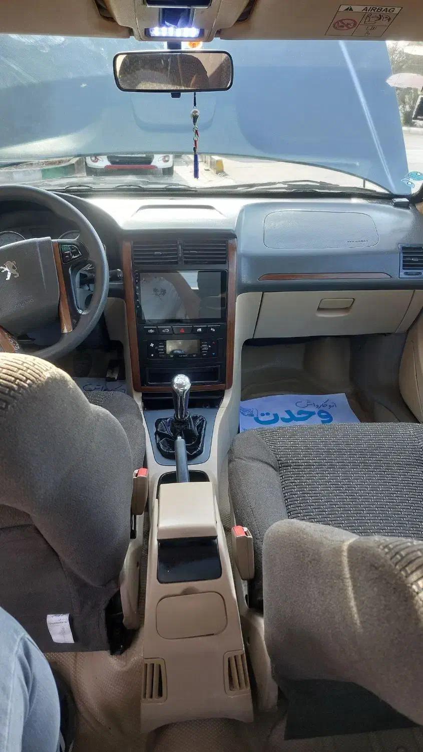 پرشیا دوگانه فابریک مدل ۹۵|خودرو سواری و وانت|قم, اسمعیل آباد|دیوار