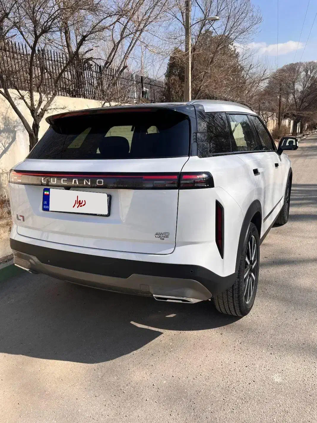 فروش لوکانو L7|خودرو سواری و وانت|پردیس, شهرک صنعتی خرمدشت فاز ۷|دیوار