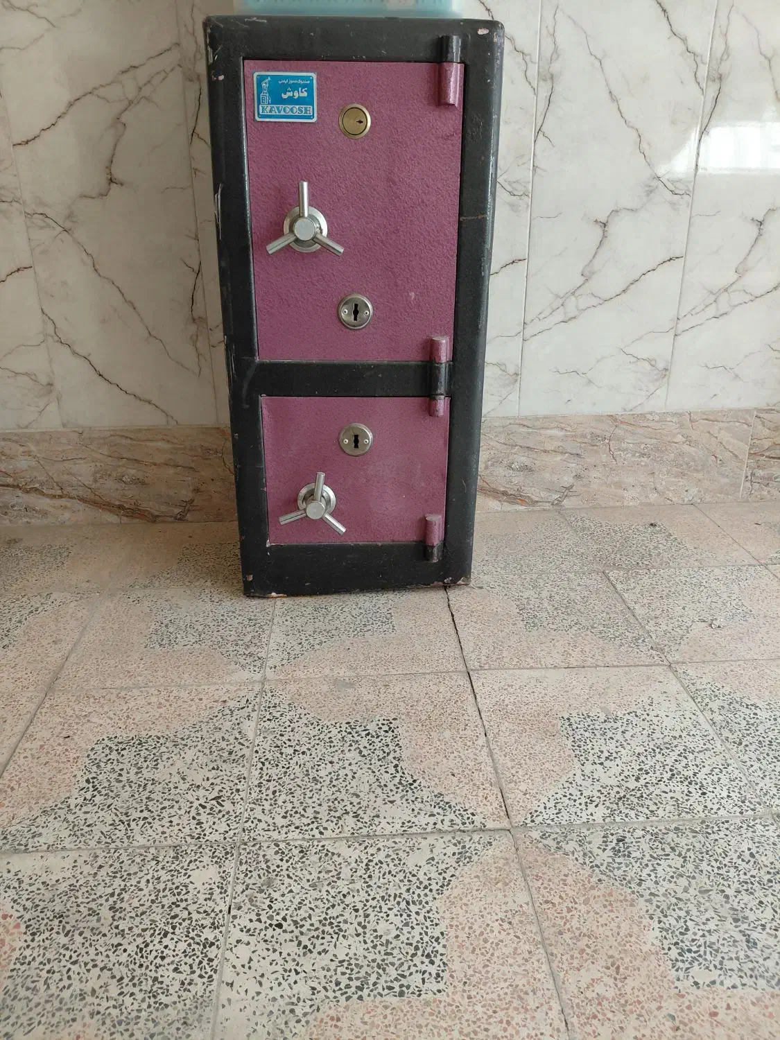 گاو صندوق|ابزارآلات|اصفهان, برلیان|دیوار