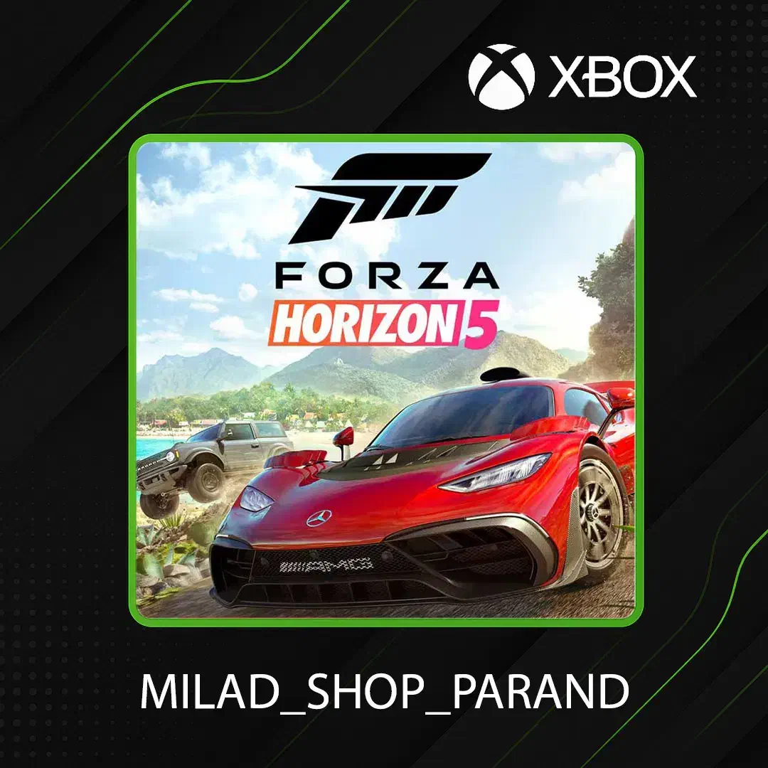 ایکس باکس S/X|کنسول، بازی ویدئویی و آنلاین|پرند, فاز ۲|دیوار