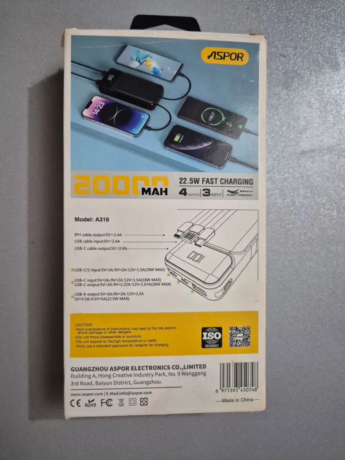 پاوربانک اورجینال Aspor 20000mah|لوازم جانبی موبایل و تبلت|تبریز, |دیوار